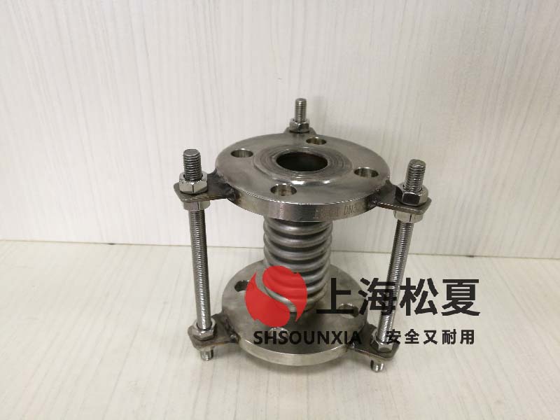 溝槽金屬軟管補償器供應商